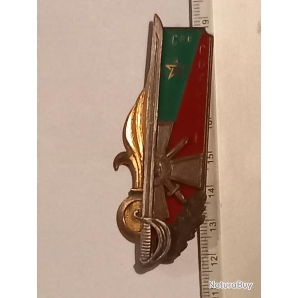 Insigne de 20�me promotion de l'�cole militaire inter-armes (EMIA) "capitaine Cozette"