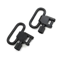 Lot de 2 grenadi&egrave;res avec anneaux amovibles