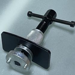 repousse piston pour &eacute;trier