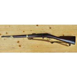 Magnifique mousqueton d'artillerie Gras 1874  monomatricule