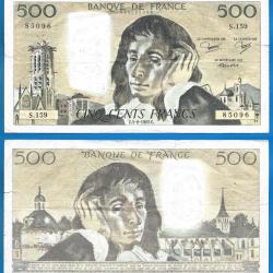France 500 Francs 1982 Pascal Grand Billet Franc