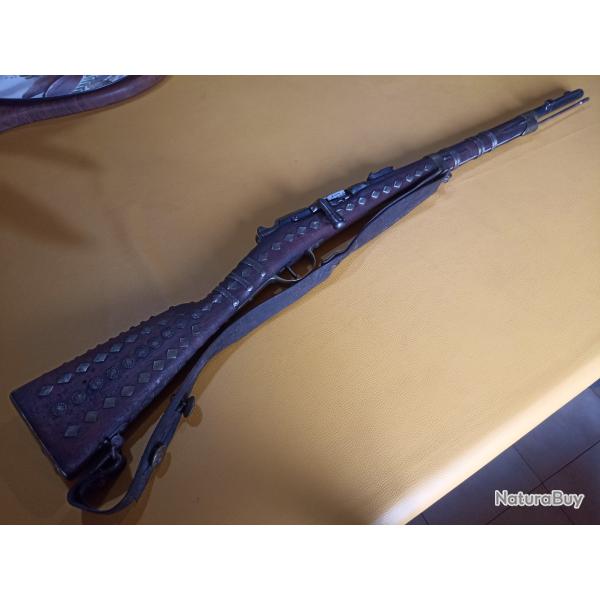 Mousqueton Artillerie Mle 1866 Modifi� 1874 - Prix en Baisse