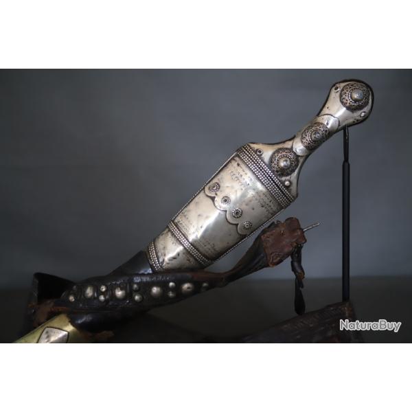 Une dague jambiya Arabe - P�ninsule Arabique, Arabie Saoudite ou Yemen,19�me d�but 20�me si�cle