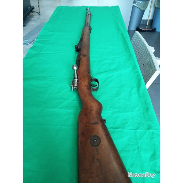 Vend Mauser DWM 98G   cat C