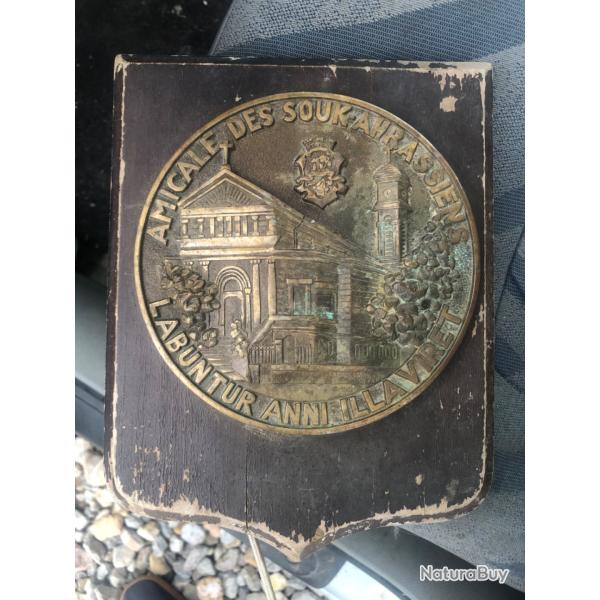 Tape de bouche souvenir