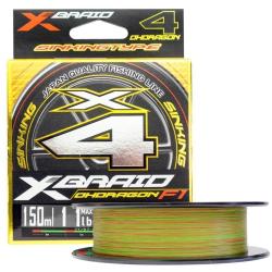 Tresse YGK X-braid OHDRAGON X4 F1 fast sinking #0,6/150m