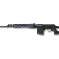 R&eacute;plique DRAGUNOV SVD A&K SPRING