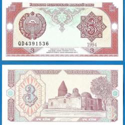 Ouzbekistan 3 Sum 1994 Billet Neuf