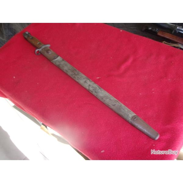 Baionnette Anglaise mod�le 1907 WWl