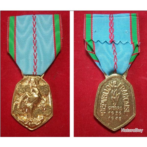 FRANCE - MEDAILLE COMMEMORATIVE GUERRE 1939 1945 Mod�le bronze dor�