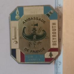 Insigne de l'escadron de gendarmerie mobile (EGM) 6/15 Annecy - Ambassade de France (Beyrouth, 1985)