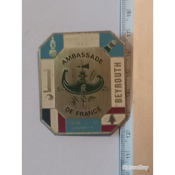 Insigne de l'escadron de gendarmerie mobile (EGM) 6/15 Annecy - Ambassade de France (Beyrouth, 1985)
