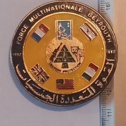 Insigne de la force mulinationale de s&eacute;curit&eacute; &agrave; Beyrouth (FMSB) - Section protection