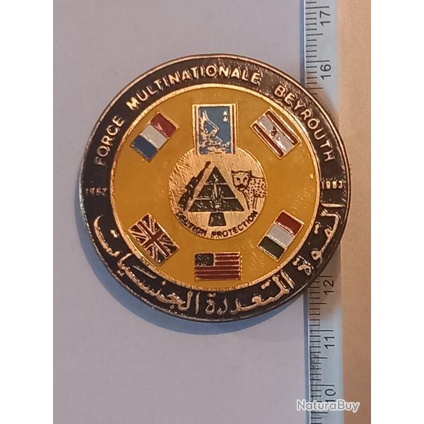 Insigne de la force mulinationale de s�curit� � Beyrouth (FMSB) - Section protection