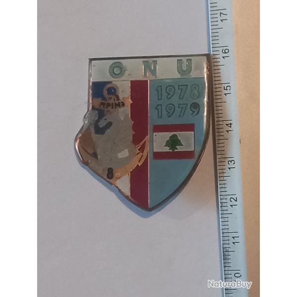 Insigne du 8�me r�giment parachutiste d'infanterie de marine (8�me RPIMa) - Liban (ONU, 1978-1979)