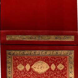 le coran livre religieux d'histoire antique