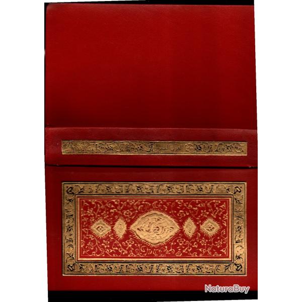 le coran livre religieux d'histoire antique