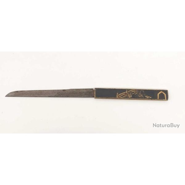 KOZUKA ACCESSOIRE DE SABRE JAPONAIS PERSONNAGES