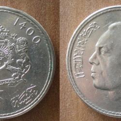 Maroc 5 Dirhams 1980 1400 Piece Roi Dirham