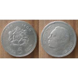 Maroc 5 Dirhams 1980 1400 Piece Roi Dirham