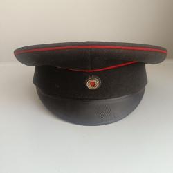 Casquette Autriche-Hongrie !! Allemagne??