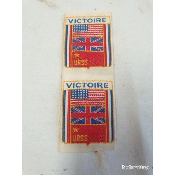 2 Insignes LIB�RATION WW2 original  (1)