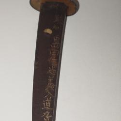 Wakizashi japonais XIXe