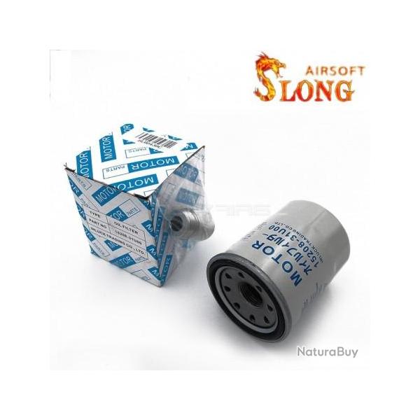 Silencieux type filtre � huile gris - Slong Airsoft