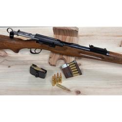 CARABINE G11 (GEWEHR 1911) 7.5X55 SUISSE - SCHMIDT-RUBIN