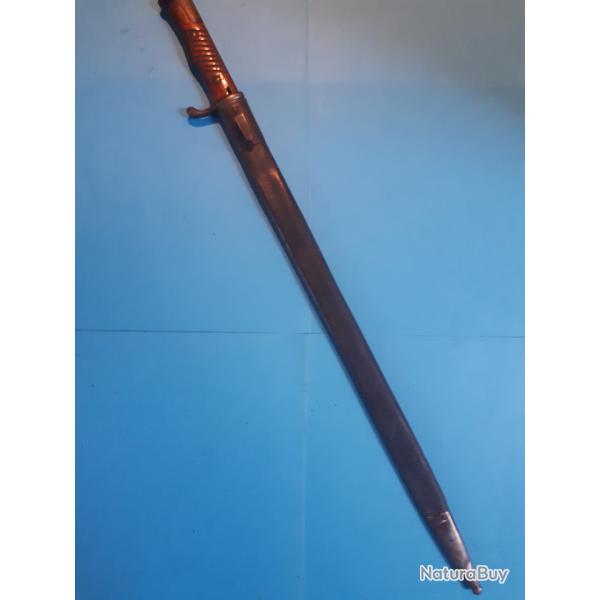 BAIONNETTE ALLEMANDE PREMIER MOD�LE 1898 affectation aux grenadiers de la garde