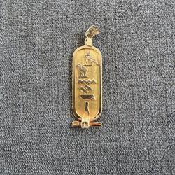 Pendentif - cartouche Egyptien or massif 18 carats - Hi&eacute;roglyphes - Pharaon - Morgane