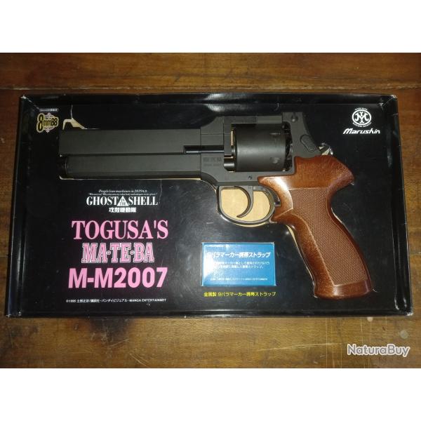 Rare Mateba M2007 Marushin bo�te collector d�dicac�e