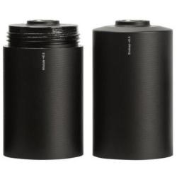 Pack module centrale + finale A-Tec Optima 45 223 - 223