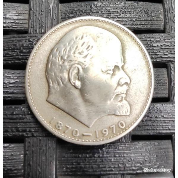 URSS 1 ROUBLE 1970. 100 EME ANNIVERSAIRE DE LENINE 1870/1970