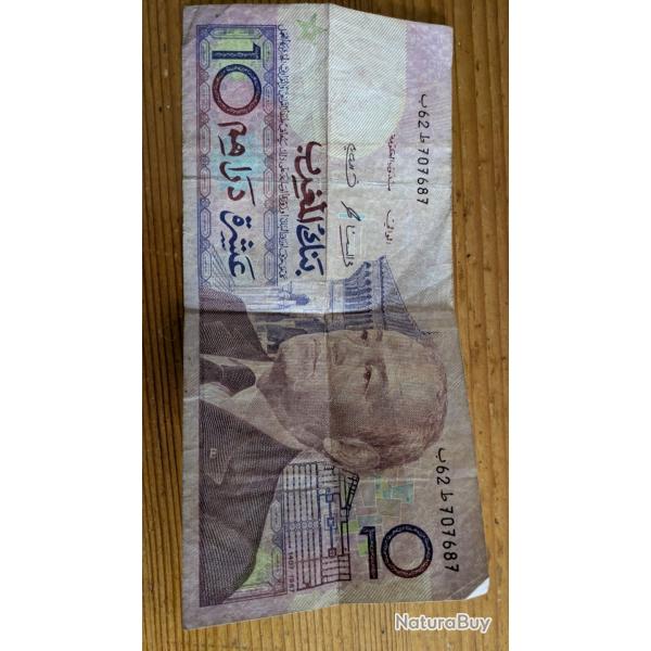 Billet de 10 Dirahms