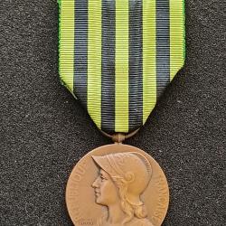 M&eacute;daille comm&eacute;morative de la Guerre de 1870 - 1871 aux d&eacute;fenseurs de la Patrie