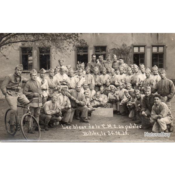 CPA - photo D'un groupe de soldats -N� 7557