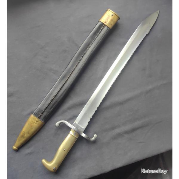 Baionnette mod�le 1871 de pionnier - Allemagne (Prusse)