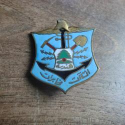 insigne &eacute;mail arm&eacute;e libanaise g&eacute;nie