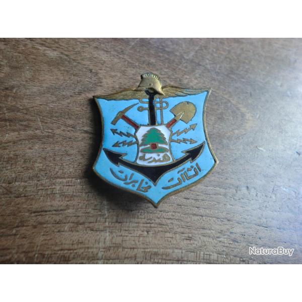 insigne �mail arm�e libanaise g�nie