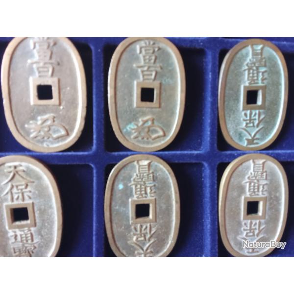 Lot de 7 pi�ces de  100 mon ( tempo Tsuho ) - p�riode  1835-1870 - Japon