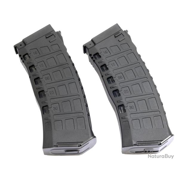 Chargeur AEG ARCTURUS AK12 -NOIR - Chargeur AEG ARCTURUS AK12 550 RDS -NOIR