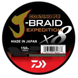 Daiwa TRESSE JB EXP 150M 18/100SM ORANGE