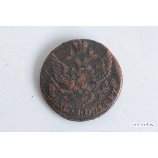 Monnaie 5 Kopeks Catherine II Russie 1789