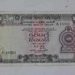 Billet 100 Rupees Ceylon 1977 TB