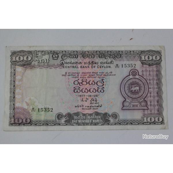 Billet 100 Rupees Ceylon 1977 TB
