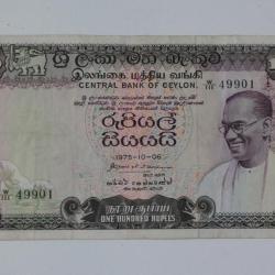 Billet 100 Rupees Ceylon 1975 TB
