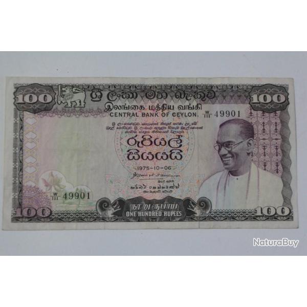 Billet 100 Rupees Ceylon 1975 TB