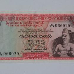 Billet 5 Rupees Ceylon 1974 TTB
