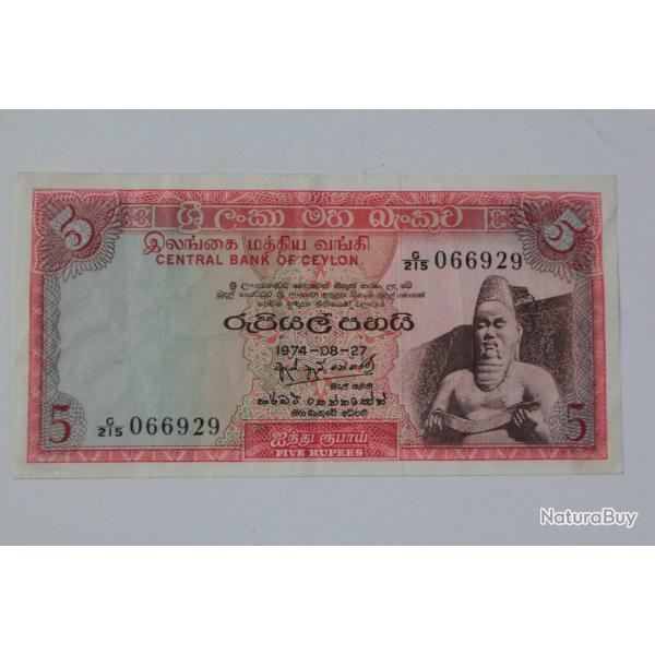 Billet 5 Rupees Ceylon 1974 TTB